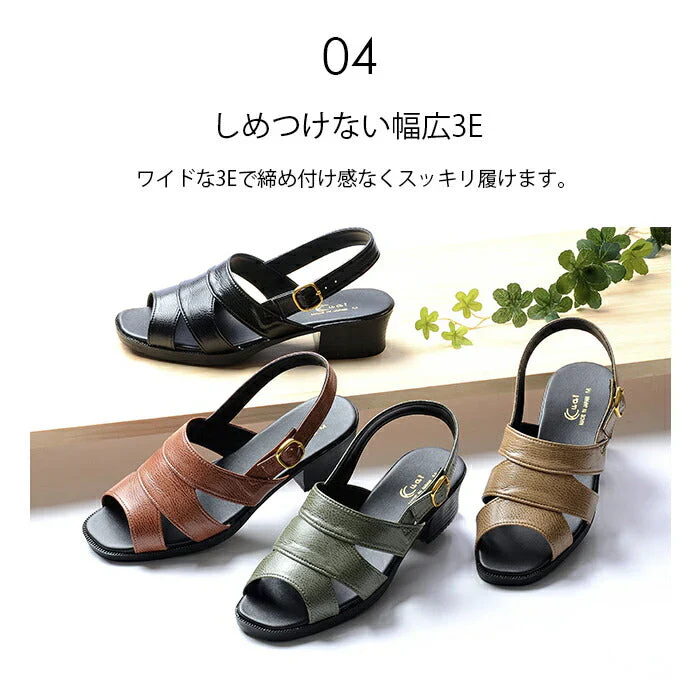【ブラック Lサイズ】サンダル シューズストラップ レザー ベルト レディース ファッション 柔らかい バッグバンド仕様で履きやすさもアップ！お洒落なバッグバンドサンダル