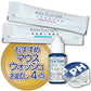 【ｵｰﾗﾙｸｰﾙ10mlﾒｰｶｰ終売】おすすめマウスウォッシュ4点 お試しセット (オーラルクール/10mL×2本) (アラスカット/14mL×2本)(pHバランサーポーション/14mL×1本)