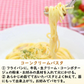 置き換え◎ダイエット コーンポタージュ 約20食 ／ 5倍膨張！【高タンパク＆低糖質】おからパウダー配合で満腹感UP◎送料無料