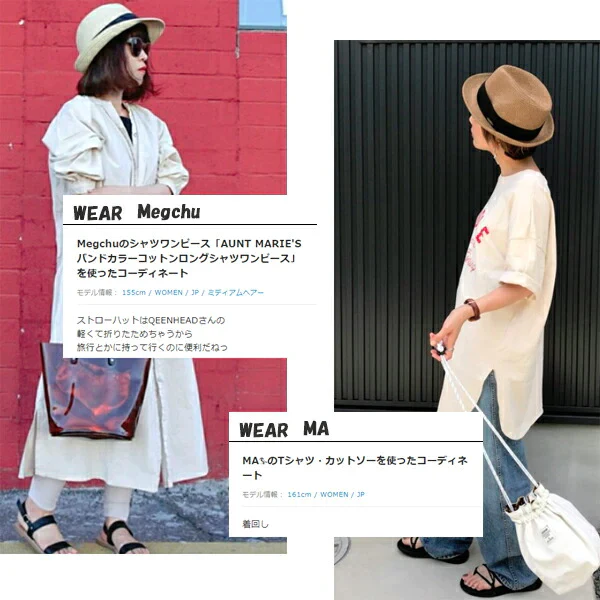 【フリー56-58.5cm-ライトブルー】 【ミックスペーパーソフトHAT】