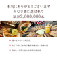 焼き鳥 冷凍 国産(やきとり/焼鳥/国産焼鳥/ヤキトリ/焼とん/串焼き/やき鳥/焼鶏) 冷凍焼き鳥 バーベキューセット(bbq/BBQ用) 焼肉セット バイキング100本