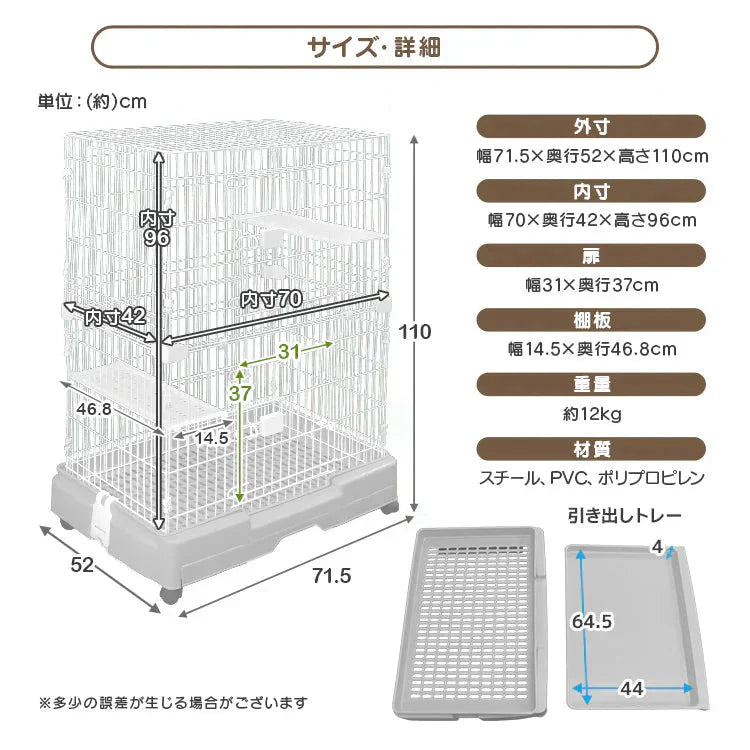 【グレー】猫 ケージ 2段 キャットケージ 2段 ペットケージ ケージ ゲージ 猫 ハウス 猫ケージ 猫ゲージ 大型 おしゃれ おすすめ ケージ飼い 室内 多段 キャスター付き