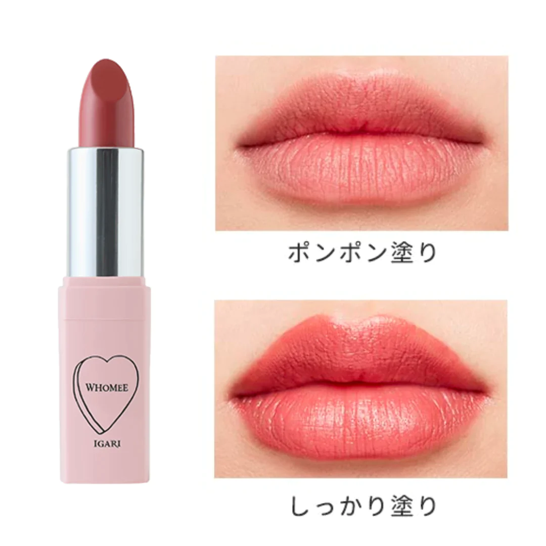 WHOMEEリップスティック4点セット