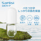 Sarlisi サーリシ アロエジェル アロエ ジェル 無添加 保湿ジェル 乾燥肌対策 乾燥肌 保湿 日焼け後のケア