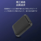 モバイルバッテリー 10000mAh スマホ/タブレット対応 PL保険加入済み 薄型 急速充電 2台同時充電 リチウムポリマー電池
