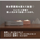 Pink 加湿器 卓上 ペットボトル オフィス 充電式 USB hum-002