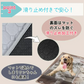 【ライトグレー：S（30㎝×30㎝）】ペットシート 犬用 猫用 トイレシート ワイド レギュラー 洗える 厚型 滑り止め