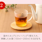 ★訳あり特価★オーガニック ブレンド ルイボスティー （Organic Beauty Blend ROOIBOS ティーバッグ ブレンドティー 美容 健康 有機）