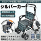 販売中止