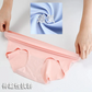 【セット1、Lサイズ】シームレスショーツ 3枚セット   パンツ【ydk043-3p-bk-gy-bg-l】