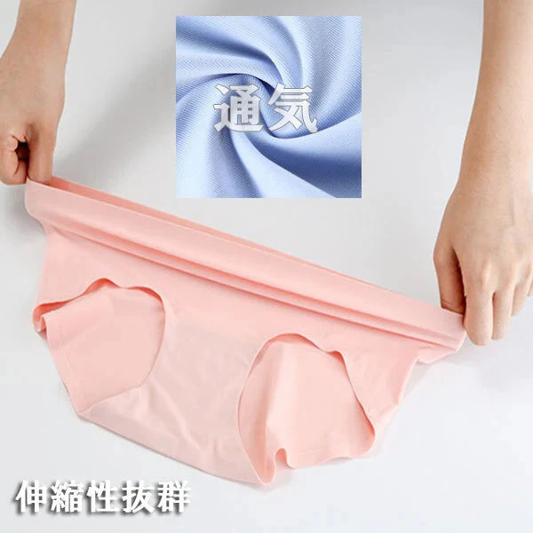 【セット1、Lサイズ】シームレスショーツ 3枚セット   パンツ【ydk043-3p-bk-gy-bg-l】