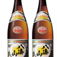 【送料無料】日本酒 八海醸造株式会社 清酒 八海山 普通酒 1800ml 1.8L×2本【北海道・沖縄県・東北・四国・九州地方は必ず送料がかかります】【熨斗・ご贈答品の対応可】