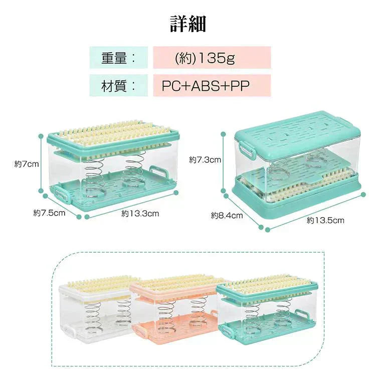 石鹸ケース 「グリーン2個セット」 ブラシ付き SNSで話題 石鹸ケース ブラシ付石けんケース 泡立つ お風呂 浴室 抗菌 防臭 洗面所 石鹸置きケース 石けんケース せっけん 収納 sg270