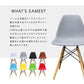 【ホワイト】ダイニングチェア デザインチェア イームズチェア DSW シェルチェア イス 椅子 オフィスチェア デスクチェア インテリア カフェ リビング ダイニング 木脚 ジェネリック家具