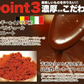 【2026/5/12以降順次出荷となります】６個入り フロランタン＆チョコブラウニー