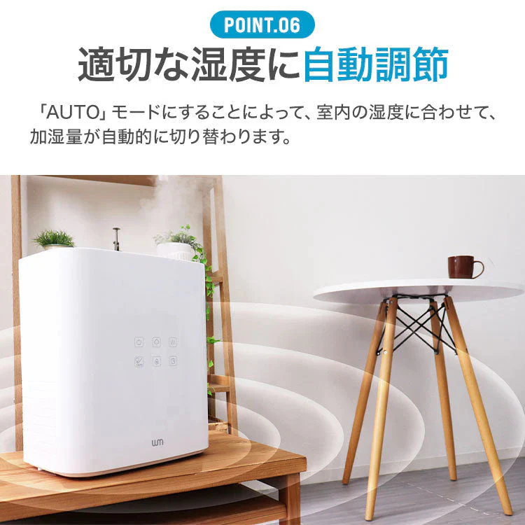 加湿器 ハイブリッド加湿器 除菌機能付き 17畳対応 5.5L 大容量 上から給水 ヒーター除菌 空焚き防止 超音波加熱式 アロマ対応 上部給水 静音 加湿器 卓上 おしゃれ リモコン付き ハイブリッド式加湿器 コンパクト 省エネ