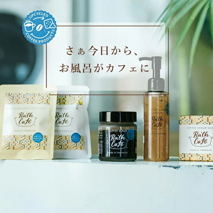 【終売】コカ・コーラ コーヒーボディスクラブ１個