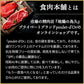 お惣菜セット 送料無料 市場直送 大容量 たっぷり 鴨肉 鶏肉 国産 つくね 鶏つくね 焼売 シューマイ 紅茶鴨 スモーク 鴨ハム ハム 鶏皮餃子 餃子 サラダチキン 餃子 鮒忠 おつまみ お弁当 夕飯 夕食 パストラミ