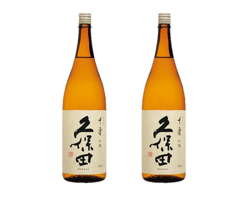 【送料無料】日本酒 朝日酒造久保田 千寿 吟醸 1800ml 1.8L×2本【北海道・沖縄県・東北・四国・九州地方は必ず送料がかかります】【熨斗・ご贈答品の対応可】