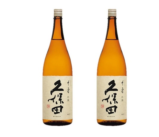 【送料無料】日本酒 朝日酒造久保田 千寿 吟醸 1800ml 1.8L×2本【北海道・沖縄県・東北・四国・九州地方は必ず送料がかかります】【熨斗・ご贈答品の対応可】
