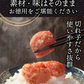 無着色辛子明太子1kg(500ｇ×2）切れ子/訳あり/めんたいこ/送料無料/つぶつぶ感/格安/バラコ少なめ/ご家庭用/三陸石巻加工/老舗/マルイチ高橋/魚介類/海鮮/魚卵/自宅用/自家用/パスタソース/