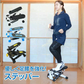 ステッパー 「イエロー」 ステップ運動 健康ステッパー コンパクト 自宅筋トレ 静音 ダイエット器具 エクササイズ 踏み台運動 有酸素運動 トレーニング 昇降 筋力 運動