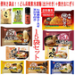 【新発売】 日清どん兵衛 だし付き 冷凍麺 15袋 コスパ満点 冷凍 焼きおにぎり うどん そば ラーメン 焼きそば きしめんも入った 七味、ネギ、天かす付き