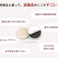 【家具を守る！】＼8個セット／高性能 椅子脚 保護パッド 椅子力バー 傷防止 家具パッド 脚キャップ イス脚キャップ いす保護パッド 椅子の角保護パッド 椅子 椅子脚カバー 家具パッド 椅子パッ ド 椅子脚キャップ イス 脚カバー 椅子足力バー 摩擦防止 静音 椅子脚カバー