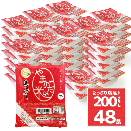 パックご飯 うまかめし 200g×48個 (白米) 山形県産米100% 送料無料 パックご飯 パックごはん レトルトパックご飯 レトルトご飯 レトルトごはん ご飯パック ごはんパック ご飯 レトルト ごはん レトルト【防災グッズがお得】