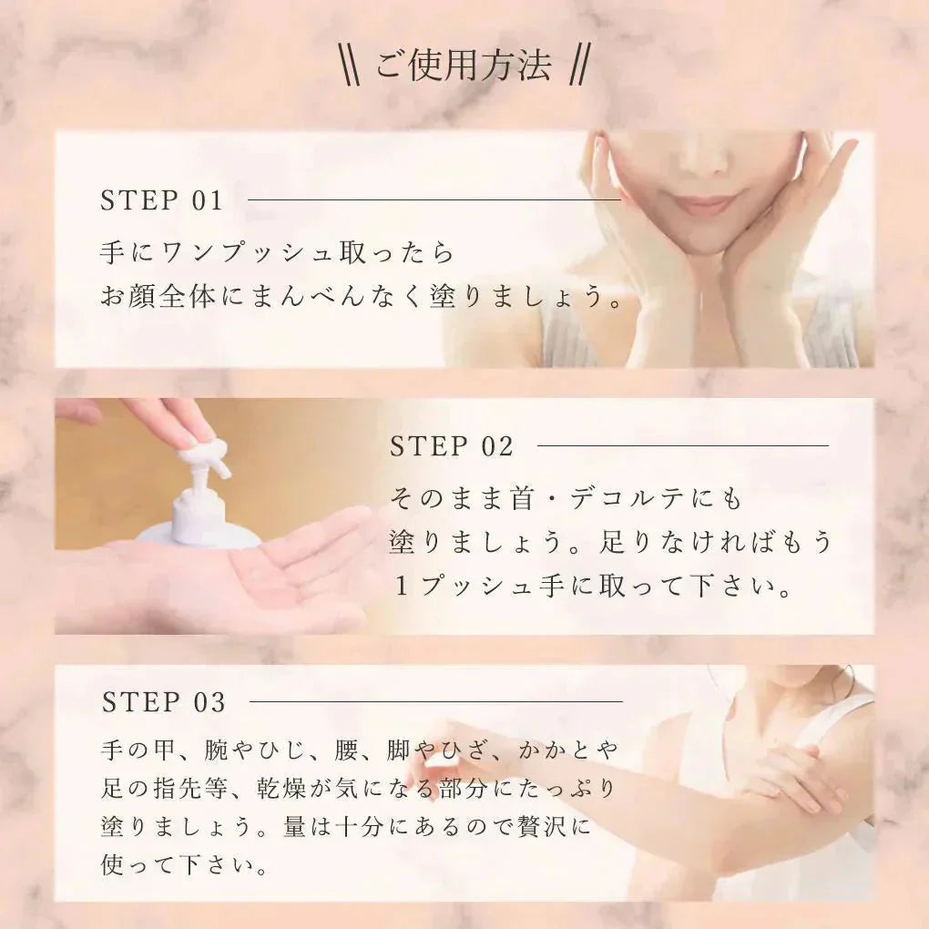 ヒアルロン酸スキンローション plus 600ml◆ 化粧水 おすすめ 潤い 美白 大容量 お徳用 スキンケア メンズ 男女兼用 無添加 無香料 乾燥肌 敏感肌 保湿 敬老の日 母の日