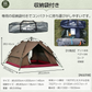 販売中止