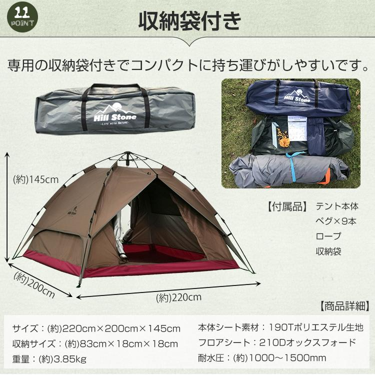 販売中止
