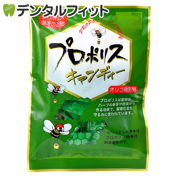 森川健康堂 プロポリスキャンディ 100g【メール便送料無料】
