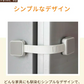 【子供には開けれないロックシステム】＼2個セット／  チャイルドロック 引き出しロック ドアロック ベビーロック 子供 安全 簡単ワンタッチ開閉 強力粘着 はがせる多目的ストッパー 指はさみ防止 安全ロック 赤ちゃん 子供の怪我防止 引き出し 冷蔵庫 戸棚 ドア キャビネット 扉 窓などに適用 耐震ラッ 地震対策 防災グッズ 防災用品 使用簡単 360度回転