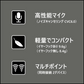 3ee Bluetooth ヘッドセット Call 01 ダークグレー（モノラル 片耳イヤホンタイプ） ノイズキャンセリングマイク