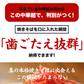生麺 焼きそば 2食 オタフクソース付 ソース焼きそば お試し おつまみ 送料無料 メール便
