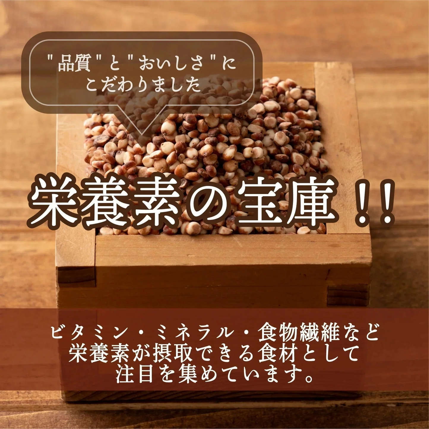 雑穀 雑穀米 国産 高きび 2.4kg(400g×6袋)