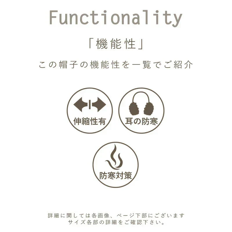 【レッドホワイト】【商品名：アクセントニットキャスケット】