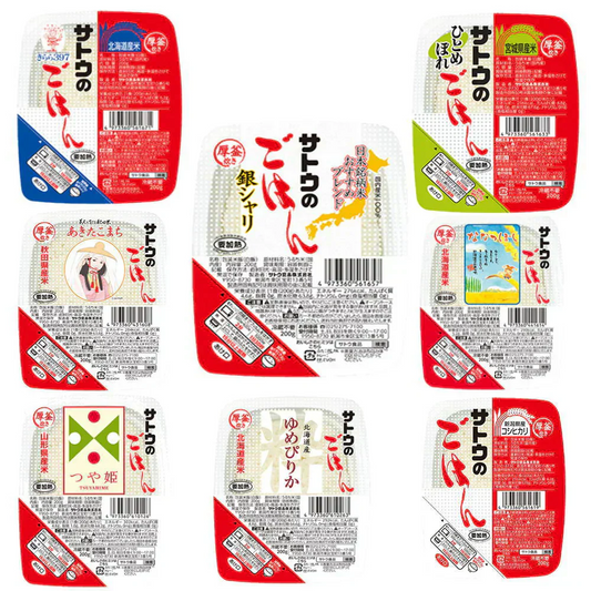サトウのごはん 16食セット 人気の銀シャリ 新潟県産コシヒカリ 北海道産(ゆめぴりか きらら397 ななつぼし) 山形県産つや姫 秋田県産あきたこまち 宮城県産ひとめぼれ