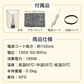 販売中止　【ベージュ】パネルヒーター 足元 丸形 足元ヒーター デスクヒーター ラウンド型 折り畳み PSE認証 360度暖かい 遠赤外線 ひざ掛け付き 省エネ ミニこたつ 冷え対策 暖房器具
