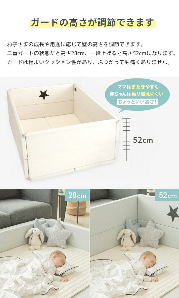 GGUMBI ベビーサークル World Star Large （グレー） サークルマット プレイマット バンパーベッド プレイヤード 厚手 フロアマット クッションマット 赤ちゃん 寝室 安全対策 騒音対策 セーフティグッズ 防音 防水 抗菌 ノンホルムアルデヒド 床暖房対応 ワールドスターラージ グンビ