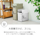 【ホワイト】センサー付き自動開閉式ゴミ箱 ゴミ箱 おしゃれ ふた付き キッチン 45l ステンレス 自動センサー 45リットル 自動開閉 ダストボックス ごみ箱 生ゴミ 大容量 オシャレ 台所 大型 生ごみ ふたつき 自動開閉ダストボックス 45L 超静音設計 両開き 省エネ