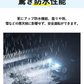 【新車検対応・送料無料】H4 LEDヘッドライト Hi/Lo切替 車/バイク用 ファンレス 12000lm DC12V/24V兼用(ハイブリッド車・EV車対応) 6500K ホワイト 一体型 LEDバルブ h4ledヘッドライト 爆光 車検対応 h4 led ヘッドライト 放熱 静音 業界最新アップグレード版 車用ヘッドライト 1年保証 2個入