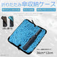傘袋36cm×12cm折りたたみ傘収納バッグ ブルー カサケース 傘入れ 撥水 超吸水 ストラップ付 車 自転車 カバンに取り付け シェニール生地タオル 梅雨対策 錆防止