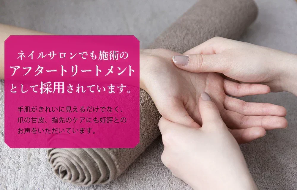 1回5分！ 108枚入 スマホOK ウルオイート プレミアム モイスチャーハンドマスクP  保湿 ハンドケア ハンドクリーム 手荒れ 乾燥 エイジングケア エビス ebis