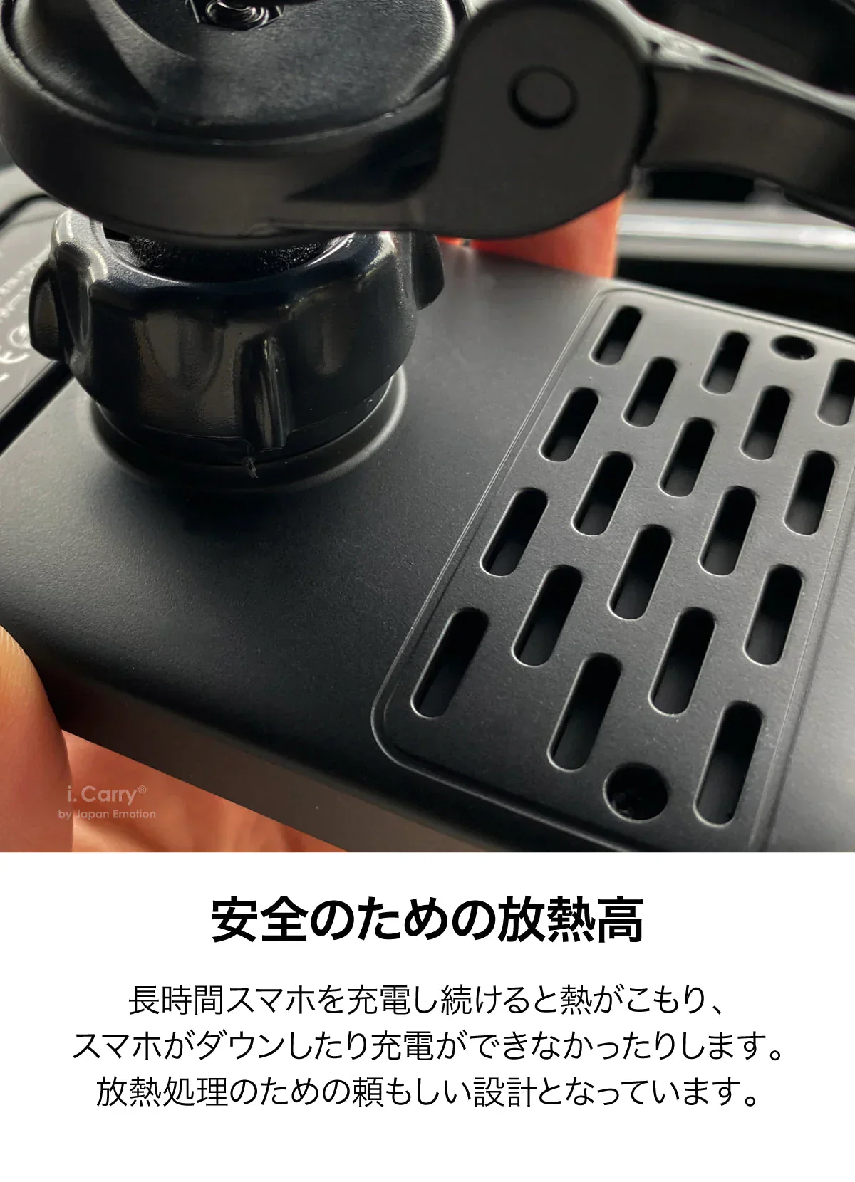 【 2021年発売】 急速 車用 iPhone14, 13 12 対応 ワイヤレス充電器 車載 Qi MagSafe対応 ワイヤレス 充電器　17-BAT151