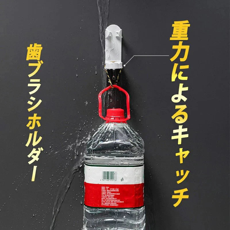 歯ブラシホルダー ステンレス 歯ブラシスタンド　粘着　壁掛け 電気歯ブラシ ハミガキ シェーバー ホルダー 　ステンレス 電気歯ブラシ カップホルダー(２個セット) w149A(丸穴ベース)