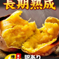 【熊本コレクション】さつまいも 種子島産 訳あり 安納芋 1.5kg 送料無料 長期熟成 お菓子 薩摩芋 さつま芋 あんのういも サツマイモ (サイズ大中小不揃い)焼き芋《3-7営業日以内に発送予定(土日祝日除く)》