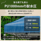 販売中止