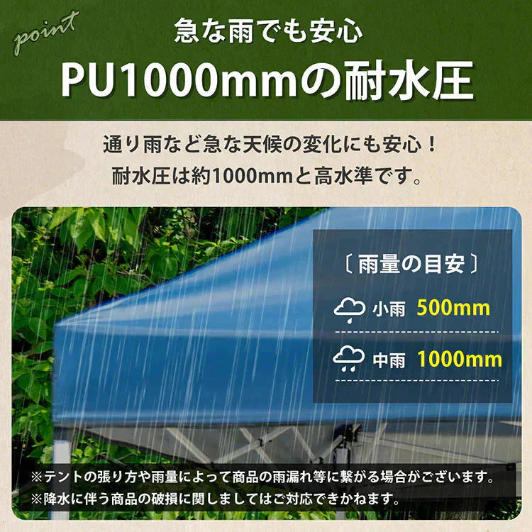 販売中止